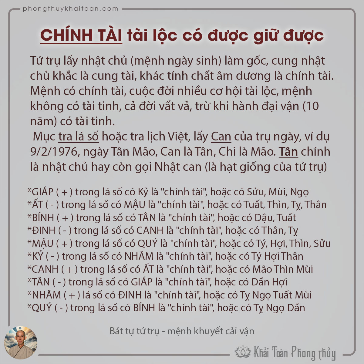 bát tự tứ trụ Chính tài thiên tài