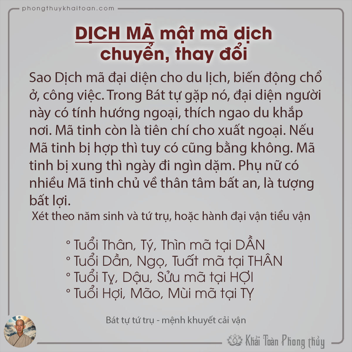 bát tự tứ trụ Dịch mã