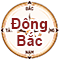 Khải Toàn