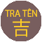 Tra tên theo ngũ hành